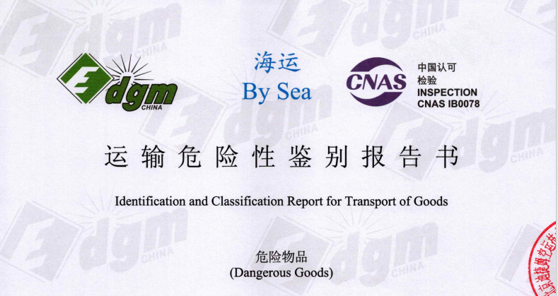 微信图片_2026-05-09_101107_781.png