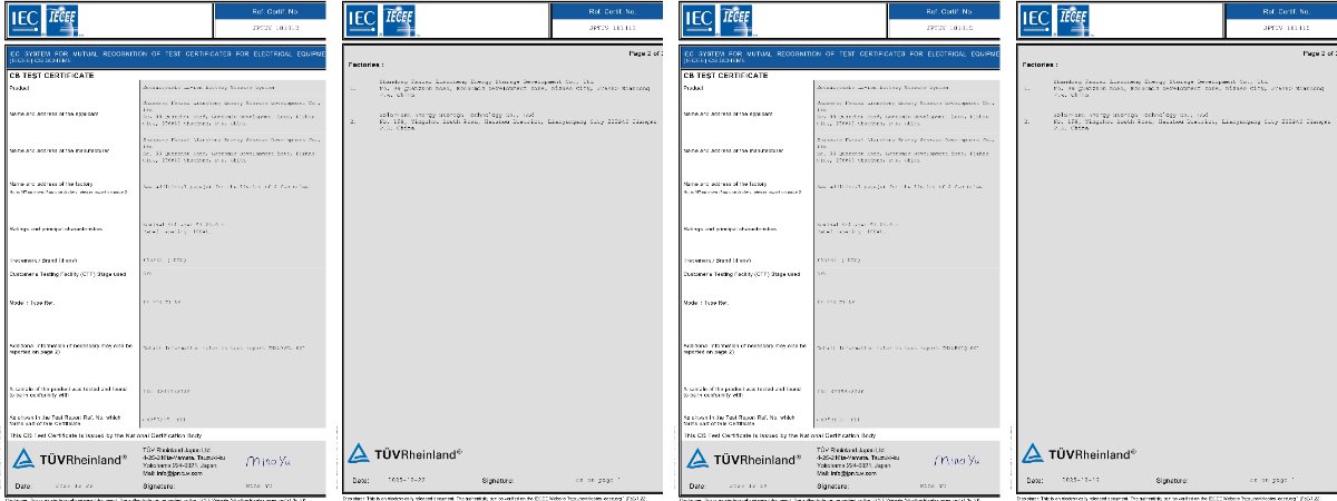 Fanzai Earns Multiple International Authoritative Recognitions, Reaching New Heights in Quality and Strength!